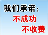 1-161106220R0214.png